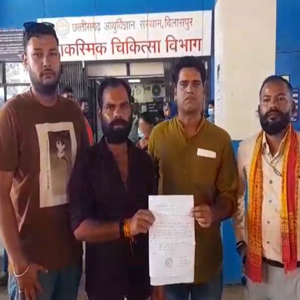 बिलासपुर सिम्स में एक्स-रे कराने 600 रुपए की डिमांड:कर्मचारी बोला-पैसे दोगे तो तुरंत होगा, परिजन ने लगाया अवैध वसूली का आरोप, जांच के निर्देश