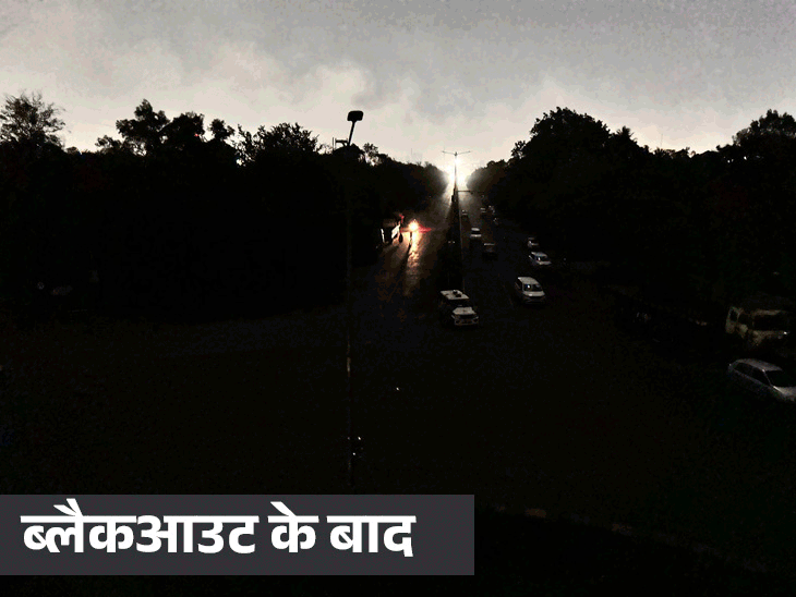 कटिहार में हवाई हमले से बचाव का प्रैक्टिस:  14 मई को 15 मिनट का ब्लैकआउट मॉकड्रिल – Katihar News