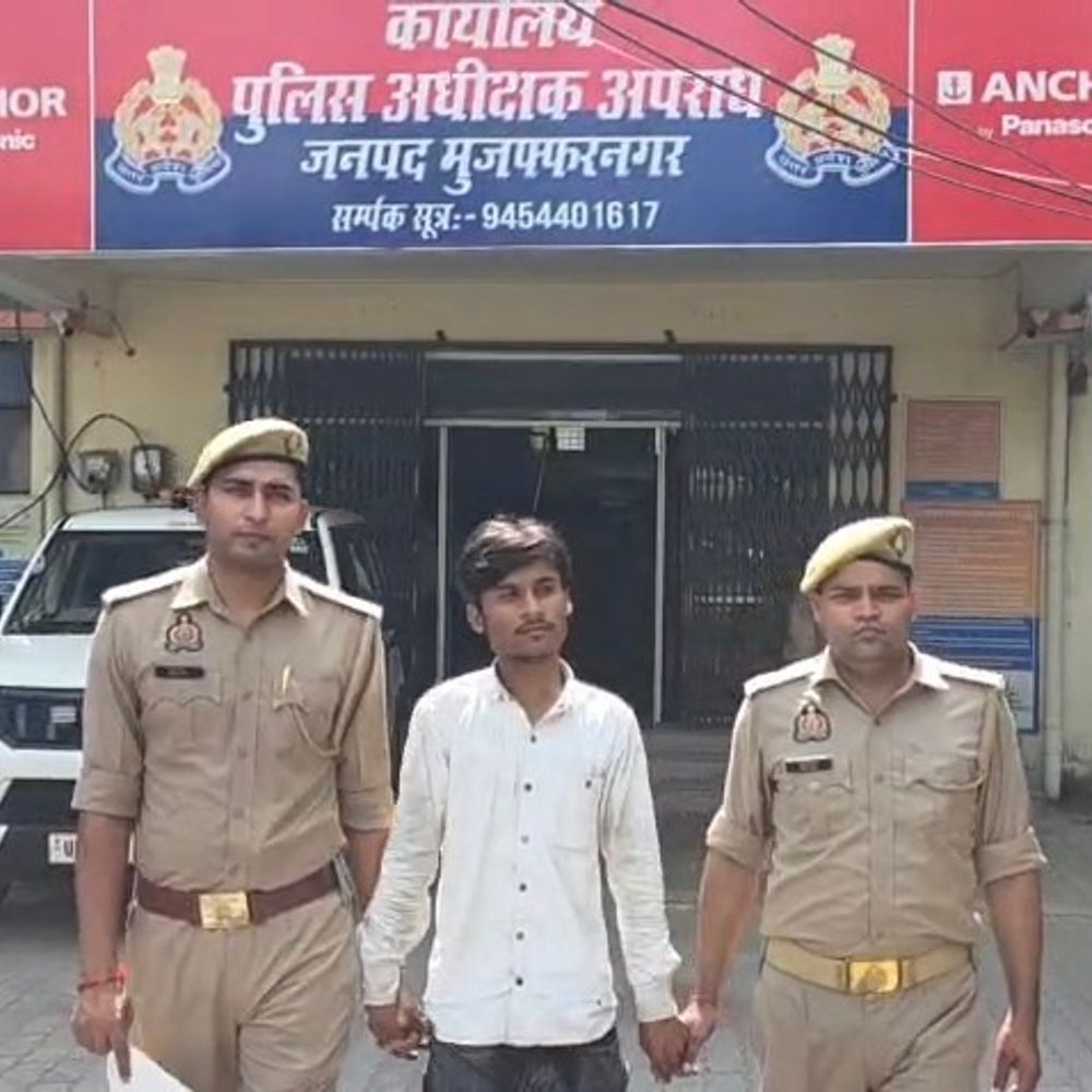 मुजफ्फरनगर में मोबाइल चोरी कर बैंक अकाउंट साफ:  आरोपी ने UPI PIN बदलकर उड़ाए 60 हजार रुपए, साइबर पुलिस ने दबोचा – Muzaffarnagar News