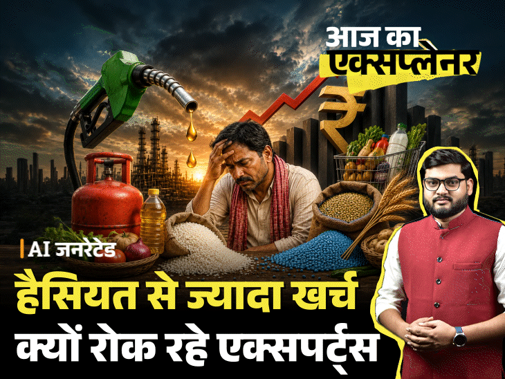 आज का एक्सप्लेनर:क्या देश पर कोई बड़ा संकट आने वाला है, 3 संकेत; सरकार क्या कर रही, आप कैसे तैयार रहें