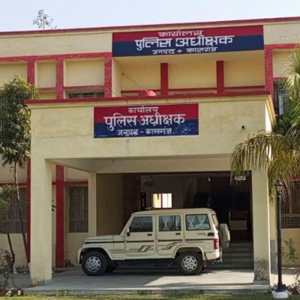 कासगंज के 50 हेड कांस्टेबल का अलीगढ़ तबादला:  10 साल का कार्यकाल पूरा करने वालों के DIG कार्यालय से आदेश – Kasganj News