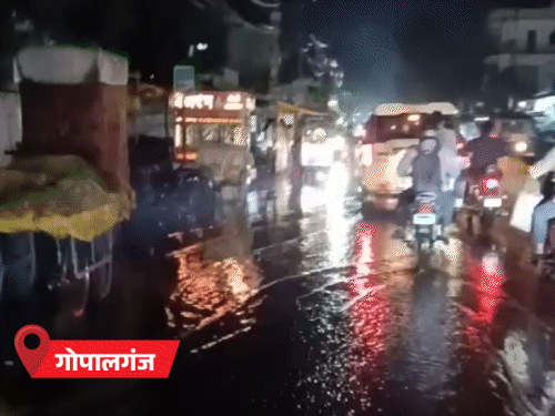 बिहार- 7 जिलों में तेज बारिश का ऑरेंज अलर्ट:  प्रदेश में अबतक 116mm बारिश, ये सामान्य से 170% अधिक; 40°C के साथ कैमूर सबसे गर्म – Bihar News