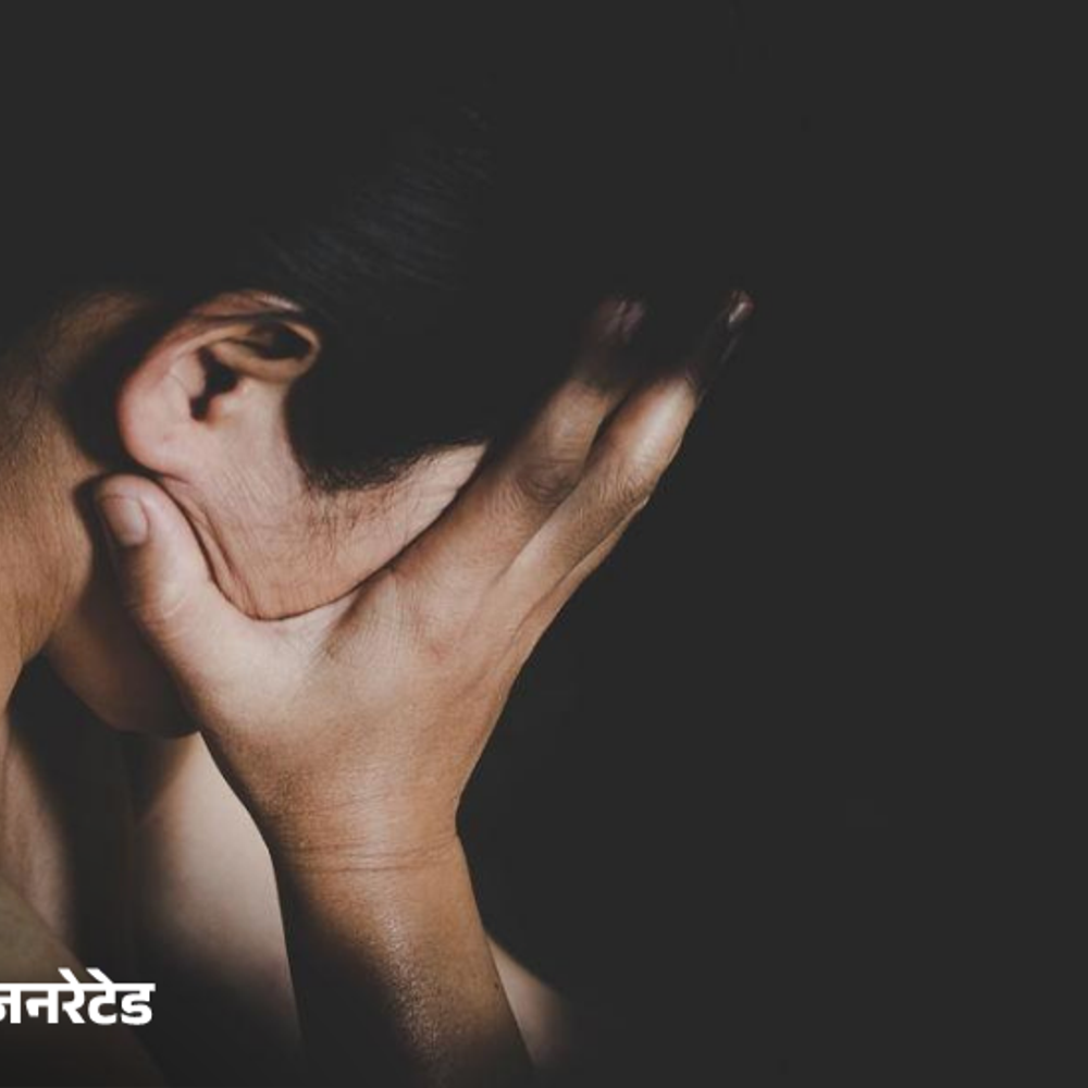 पानीपत में 13 वर्षीय किशोरी से रेप:  एक रात कमरे में रखा बंद, मां के सामने फूट-फूट कर रोई, बयां की पूरी आपबीती – Panipat News