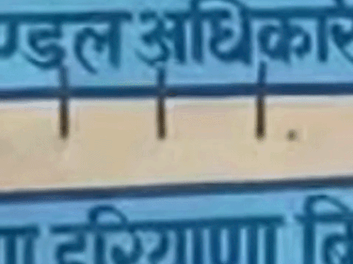 रेवाड़ी में आज 9 से 5 बिजली सप्लाई रहेगी बंद:  बावल के 132 केवी पॉवर हाउस में होगी मरम्मत, 9 फीडर रहेंगे बाधित – Rewari News