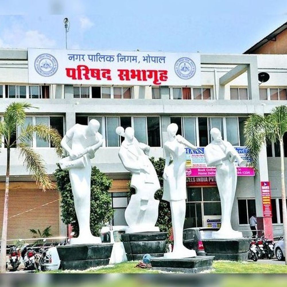 भोपाल निगम के 114 कर्मचारी होंगे विनियमित:  MIC ने प्रस्ताव पास किया; हाउस फॉर ऑल को लेकर भी मंथन – Bhopal News
