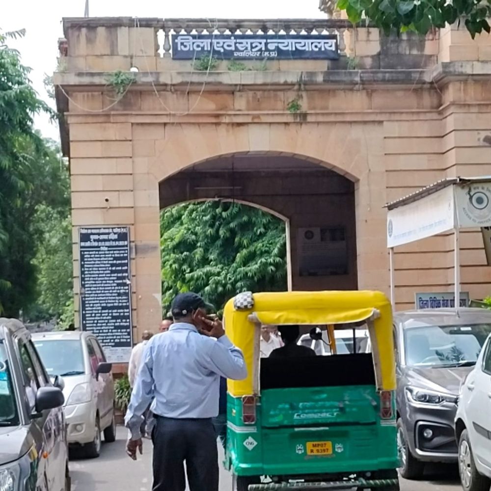 बिना डॉक्टर और वेंटिलेटर के चल रहा था अस्पताल:  उपभोक्ता आयोग का आदेश-प्रसूता की मौत पर देना होगा 3.12 लाख रुपए का हर्जाना – Gwalior News