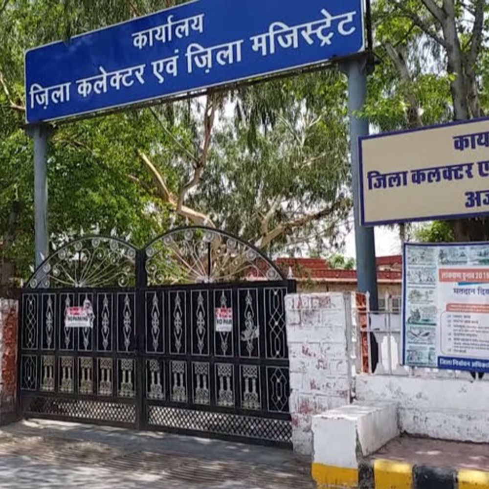 सात खाली पड़े पदों पर आरएएस अफसरों को पोस्टिंग:  2 अफसर अजमेर में ही एडजस्ट, 2 को दूसरे जिलों में भेजा – Ajmer News