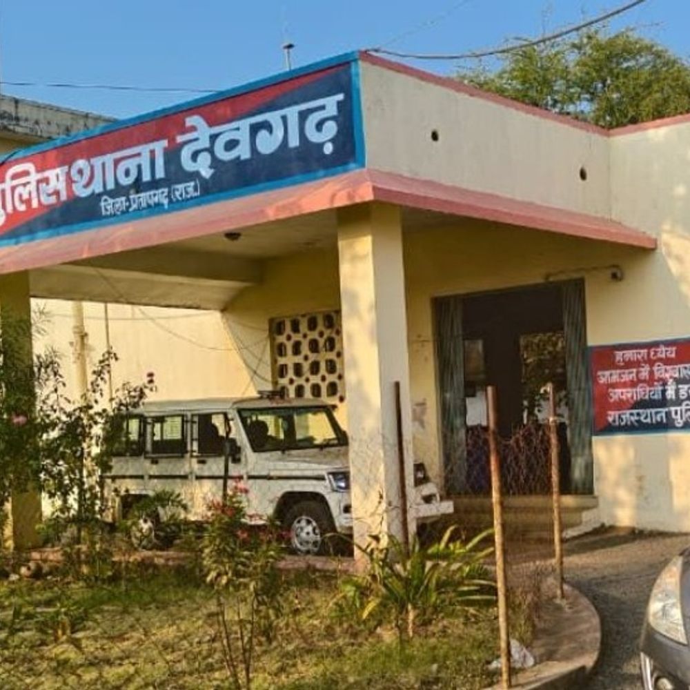 प्रतापगढ़ में एक साल से फरार लुटेरा गिरफ्तार:  पुलिस ने मंदसौर से पकड़ा, जंगल में साथियों के साथ मिलकर की थी लूट – pratapgarh (Rajasthan) News