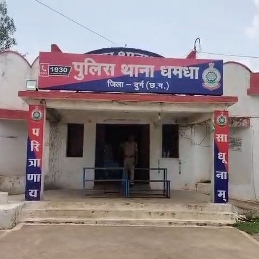 धमधा में जनगणना ड्यूटी पर शिक्षक से मिसबिहेव:  होटल संचालक पर गाली-गलौच और शासकीय कार्य में बाधा का आरोप, अरेस्ट – durg-bhilai News