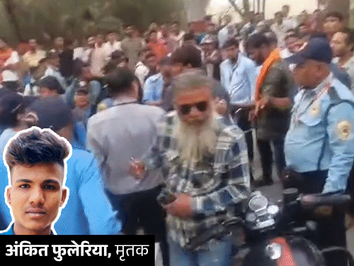 इंदौर बाणगंगा पुलिस की अमानवीयता, बोली-तुम जानो तुम्हारा काम जाने:बाइक पर 9 घंटे में 25 किमी शव लेकर घूमे परिवार वाले, टीआई ने भी नहीं सुनी