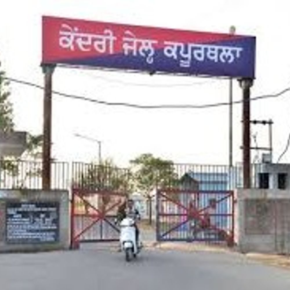 कपूरथला जेल में तलाशी में 4 मोबाइल मिले:  लिफाफे में 10 तंबाकू की पुड़ियां भी मिली; 2 हवालातियों के खिलाफ मामला दर्ज – Kapurthala News