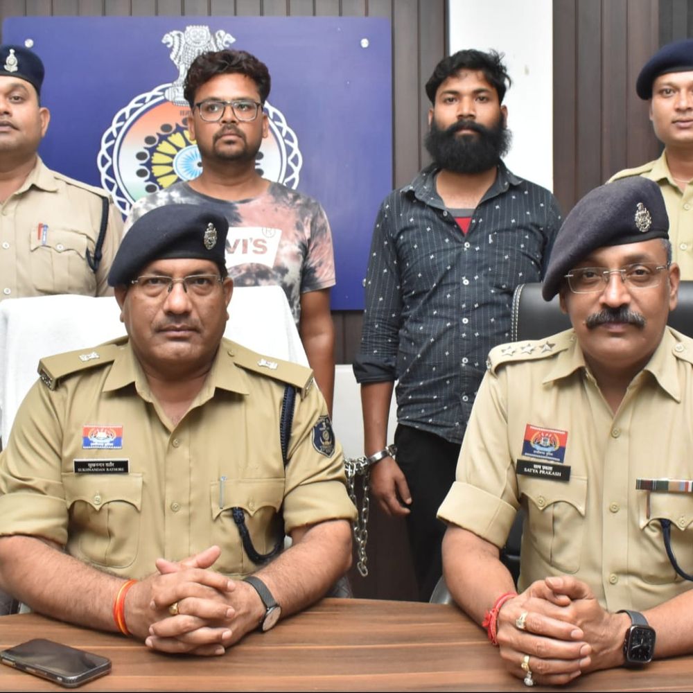 झारखंड से अफीम लाकर दुर्ग में सप्लाई:2 आरोपी गिरफ्तार, पुलिस ने तस्करी के बड़े नेटवर्क का किया भंडाफोड़, 15 लाख की अफीम जब्त