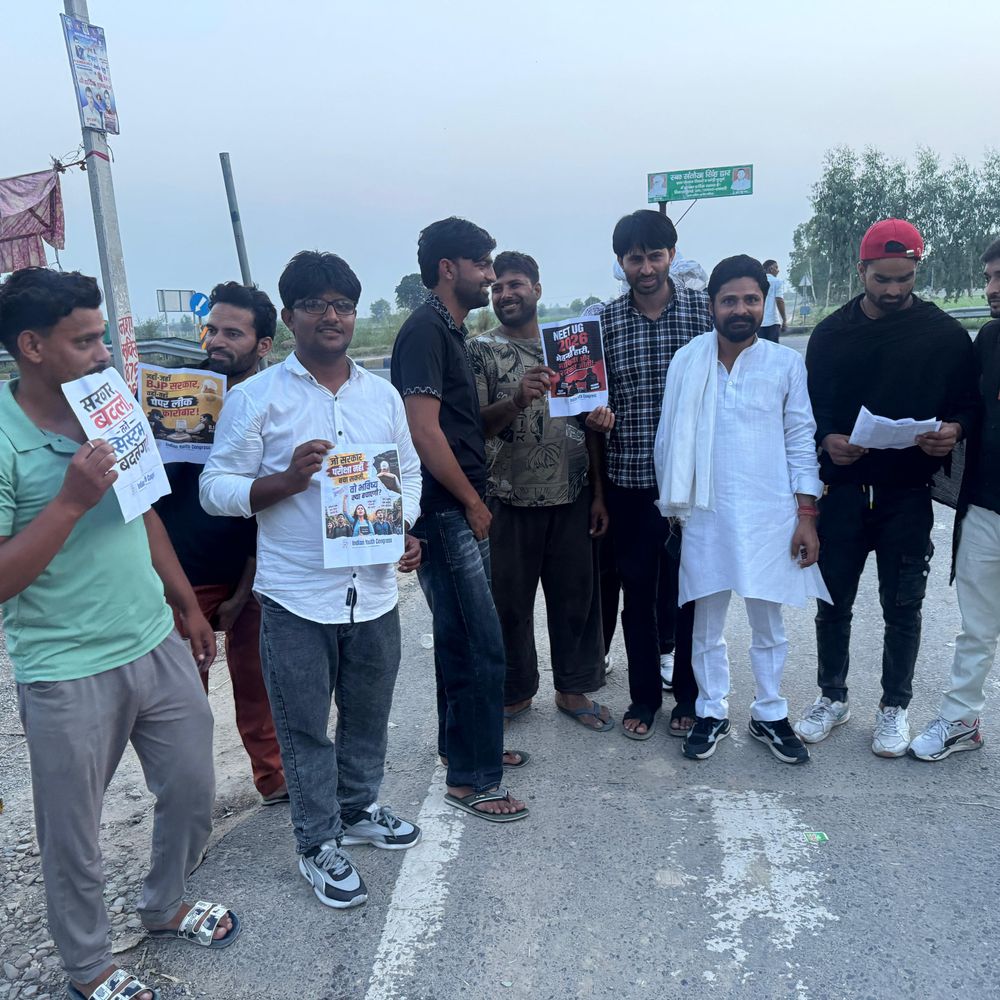 शामली में नीट रद्द, पेट्रोल-डीजल मूल्य वृद्धि पर प्रदर्शन:युवा कांग्रेस ने एनटीए और केंद्र सरकार के खिलाफ जताया विरोध
