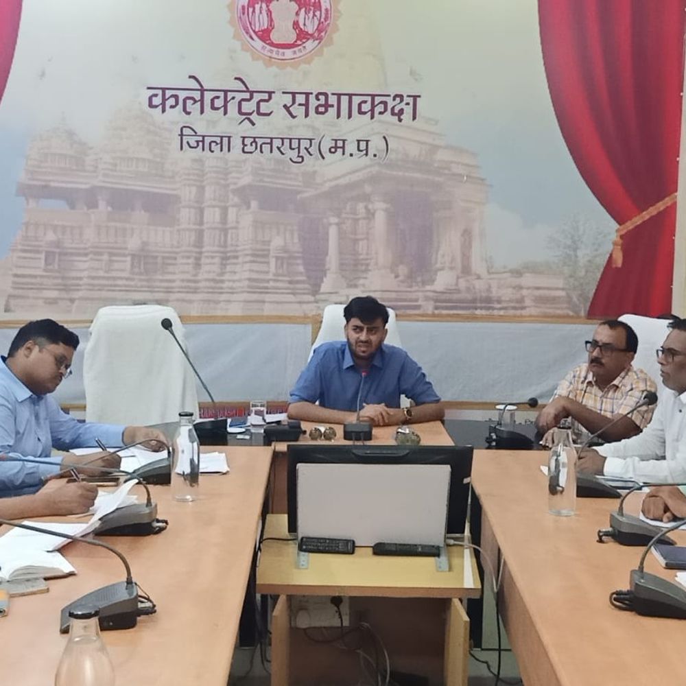 खराब रिजल्ट देने वाले स्कूलों के प्राचार्यों की वेतन वृद्धि-रोकी:  छतरपुर में अतिथि-शिक्षक-होंगे-ब्लैकलिस्ट, 5वीं-8वीं के 41 निजी स्कूलों की मान्यता खत्म करने के निर्देश – Chhatarpur (MP) News