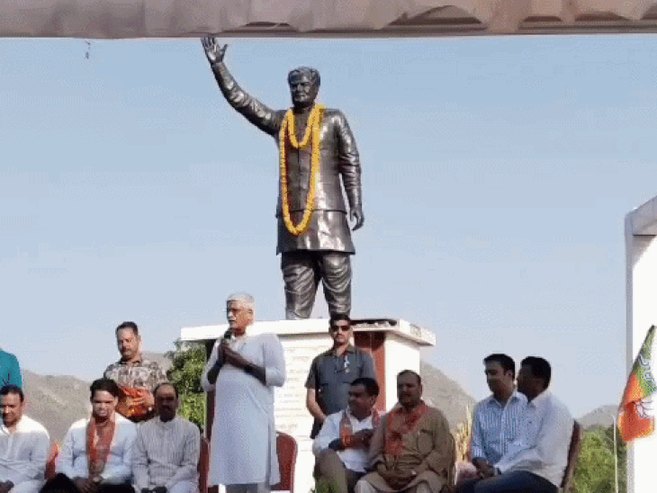 उदयपुर में केन्द्रीय मंत्री गजेन्द्र सिंह शेखावत बोले:  सबने काफिले कम किए, यह करना ही पड़ेगा, बाबोसा की कार्यशैली नई पीढ़ी के लिए प्रेरणा – Udaipur News