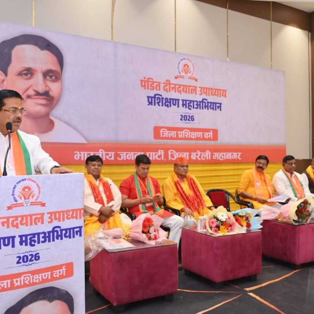 PM की अपील से दिल्ली में नहीं लग रहा जाम:  बरेली में बोले केंद्रीय मंत्री बीएल वर्मा- मोदी की हर अपील पर देश की जनता ने दिया है बढ़-चढ़कर साथ – Bareilly News