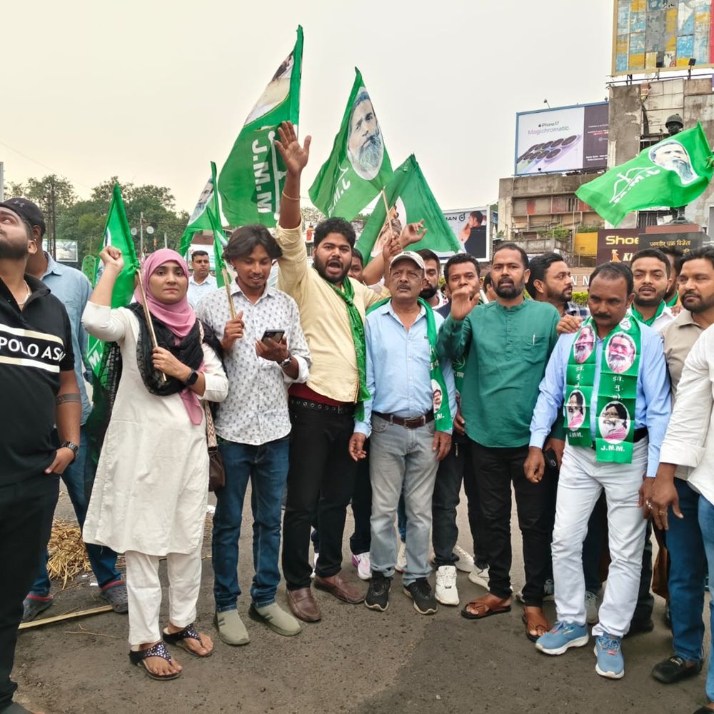 नीट पेपर लीक… जांच की मांग पर झारखंड छात्र मोर्चा ने किया प्रदर्शन – Ranchi News