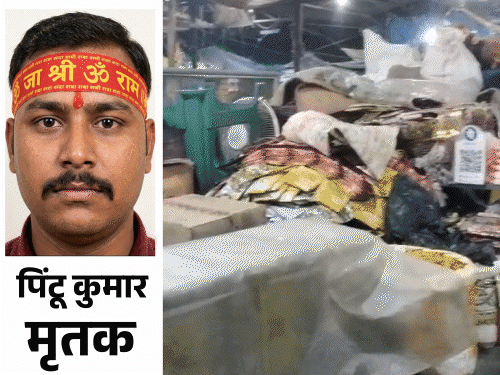 कारोबारी की हत्या करने वाला नाबालिग PMCH कर्मचारी का बेटा:  पटना में ब्लैक आउट में साइलेंसर लगी पिस्टल से मारी थी गोली, बेउर में रची गई साजिश – Patna News