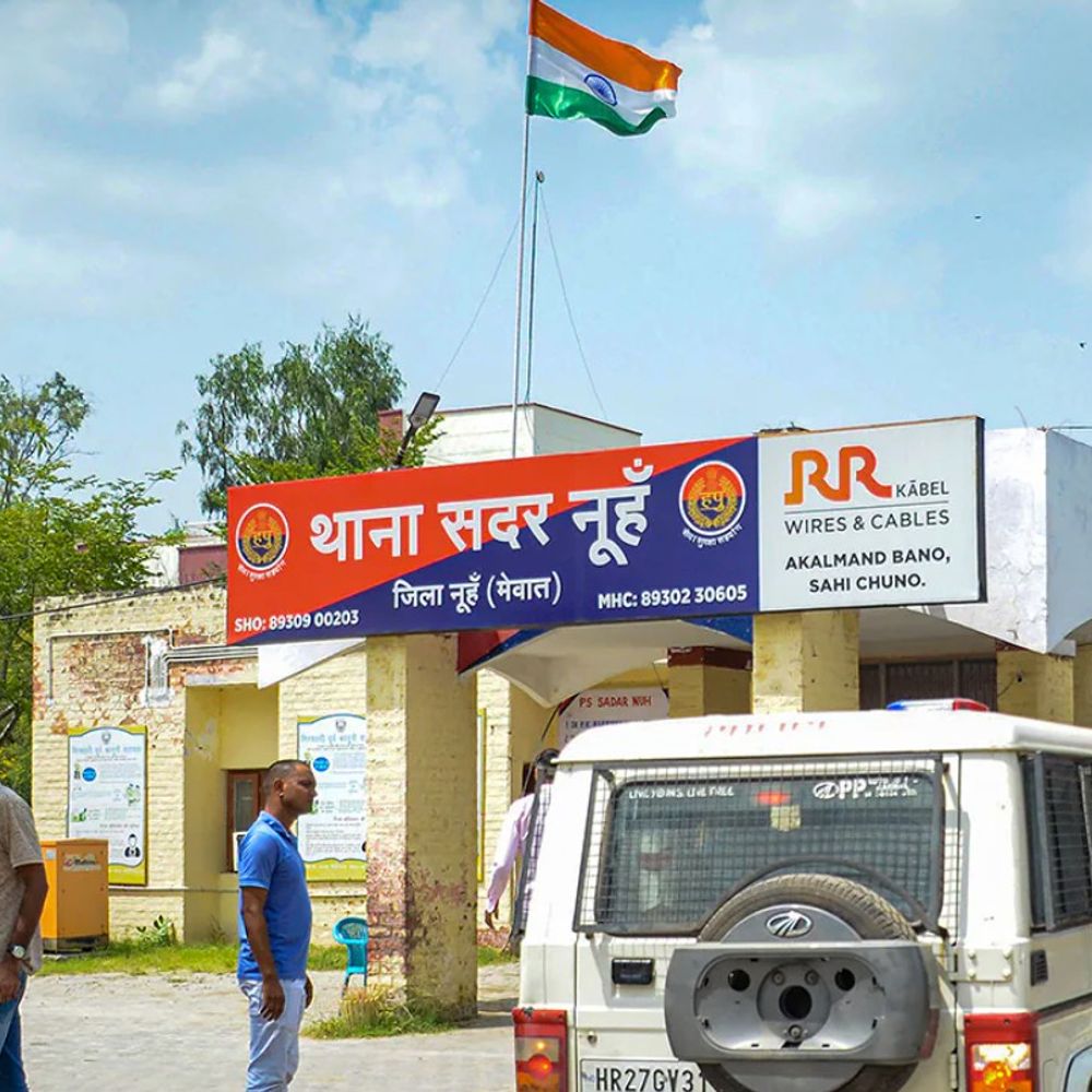 टेरर फंडिंग मामले में अमृतसर का व्यक्ति अरेस्ट:  नूंह में संदिग्ध पाकिस्तानी नेटवर्क, पुलिस कर रही पूछताछ़, अब हो चुके 9 गिरफ्तार – Nuh News