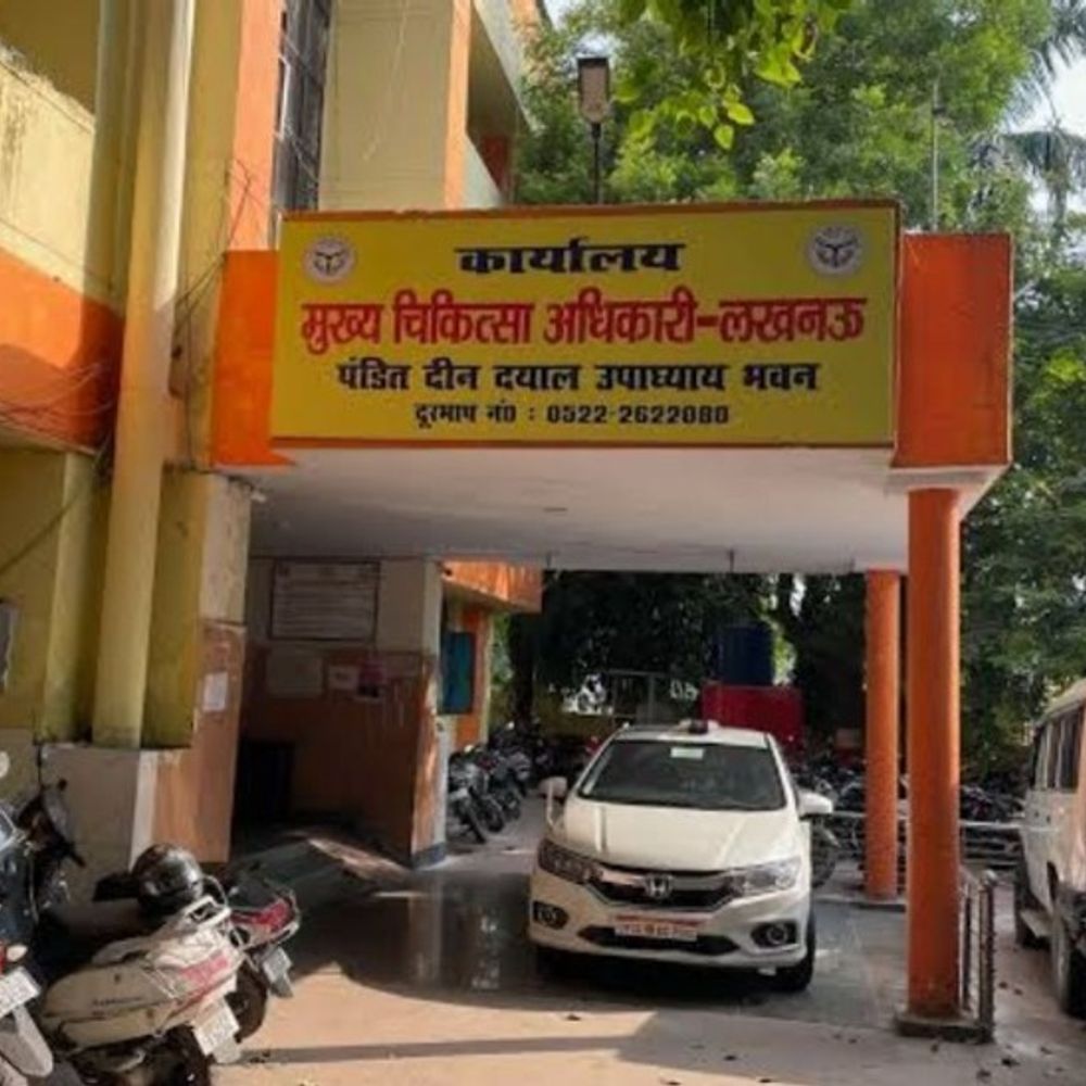 लखनऊ में डॉक्टरों समेत स्टॉफ के खिलाफ FIR:8 महीने बाद पीड़ित की सुनवाई, इलाज के दौरान महिला की मौत का मामला