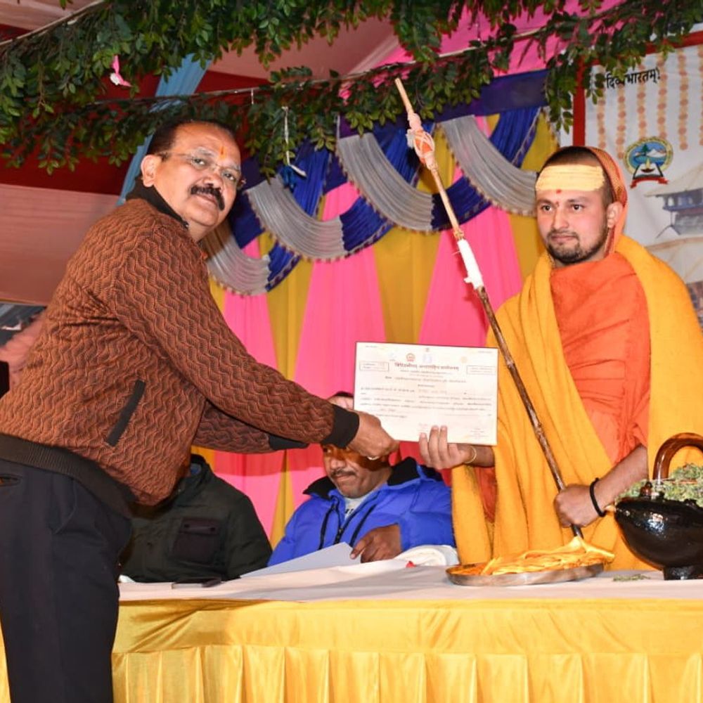 रुहेलखंड विश्वविद्यालय ने अंतरराष्ट्रीय दर्शनशास्त्र सेमिनार में किया प्रदर्शन:प्रो. ए.के. सिंह को मिला सम्मान, शोधपत्रों की सराहना