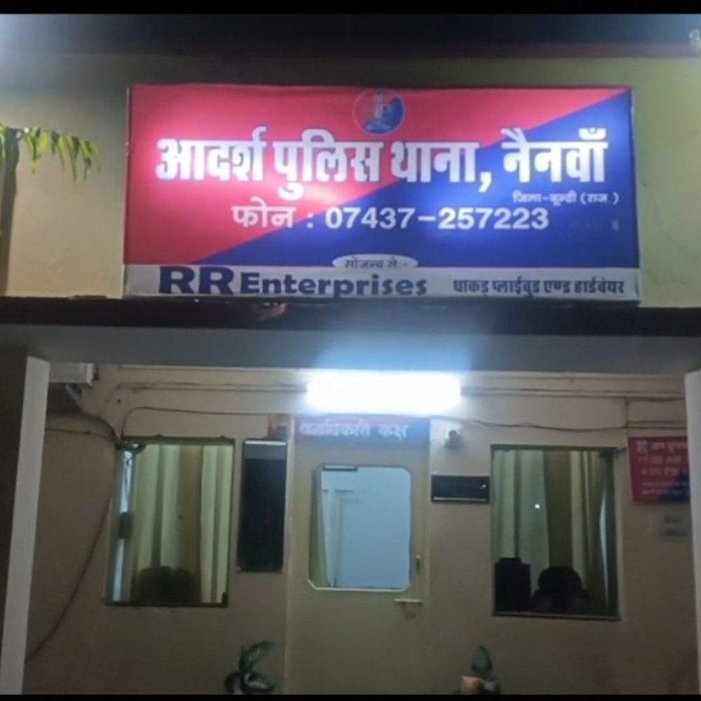 छात्राओं पर फब्तियां कसना पड़ा भारी:  स्कूल के बाहर मनचलों की हरकत पर पुलिस का एक्शन, ‘ऑपरेशन कालिका’ में 3 गिरफ्तार – Bundi News