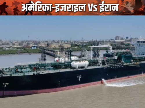 होर्मुज पार कर एक और LPG टैंकर भारत पहुंचा:20 हजार टन गैस लेकर आया; जंग के बाद अब तक 15 भारतीय जहाज निकले
