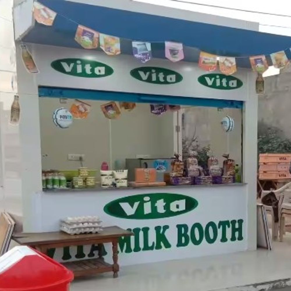 हरियाणा में वीटा दूध महंगा हुआ:  फुल क्रीम 500ML पैकेट पर एक रुपया ज्यादा देना होगा, एक लीटर पर दो रुपए की बढ़ोतरी – Haryana News