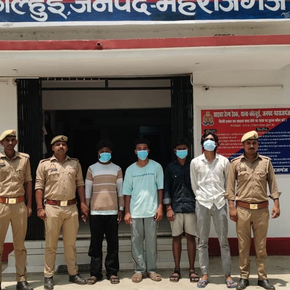 महराजगंज में बस चालक-परिचालक से मारपीट:पुलिस ने 4 युवकों को किया गिरफ्तार, मुकदमा दर्ज