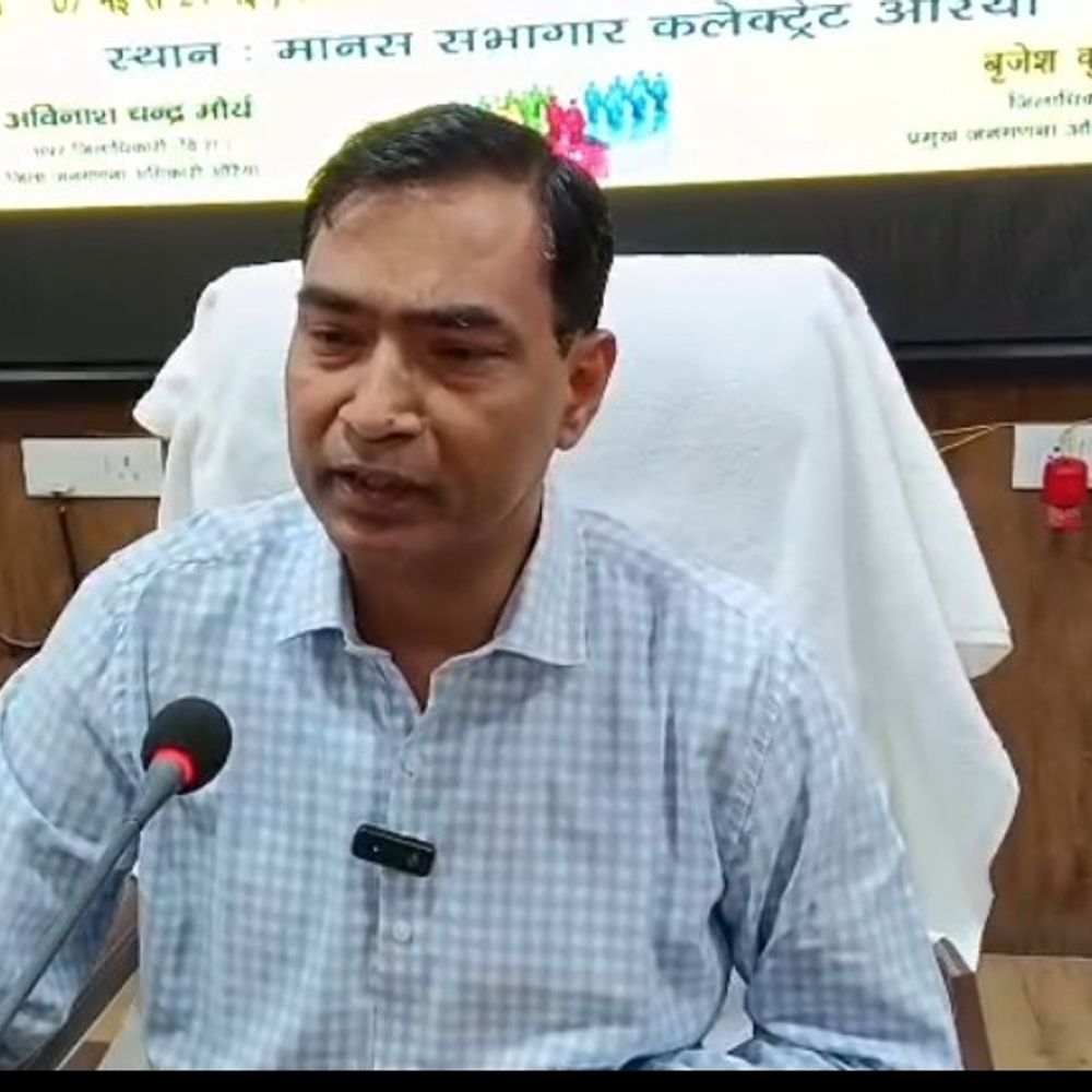 औरैया स्व गणना में प्रदेश में दूसरे स्थान पर:समीक्षा बैठक में ADM ने पहले स्थान पर आने के लिए प्रोत्साहित किया