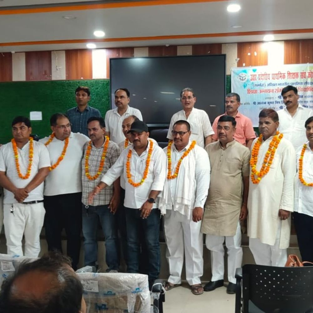 प्रभाशंकर अध्यक्ष, विनोद कुमार सिंह मंत्री निर्वाचित:  संगठन की मजबूती के लिए एकजुट होकर काम करने का संकल्प लिया – Hardoi News
