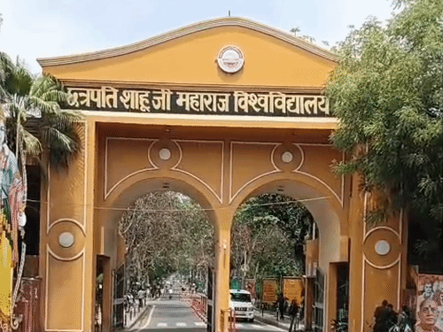 CSJMU के पांच प्रोफेसर टॉप 5 रिसर्चर सूची में शामिल:  वीसी ने दी बधाई बोले गुणवत्तापूर्ण शोध का परिणाम – Kanpur News