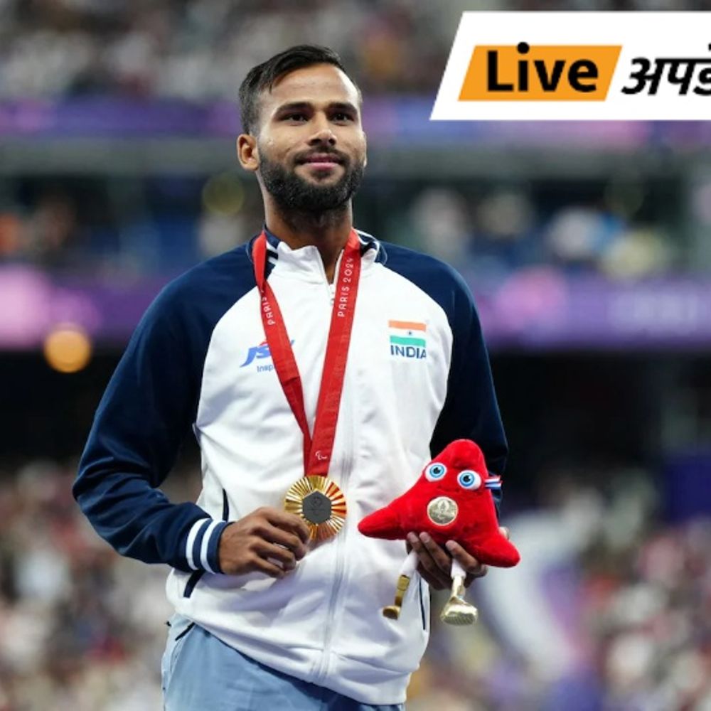 भास्कर अपडेट्स:राष्ट्रपति भवन में 25 मई को दिए जाएंगे पहले चरण के पद्म अवॉर्ड, राष्ट्रपति मुर्मू पैरा हाई जंपर प्रवीण को सम्मानित करेंगी