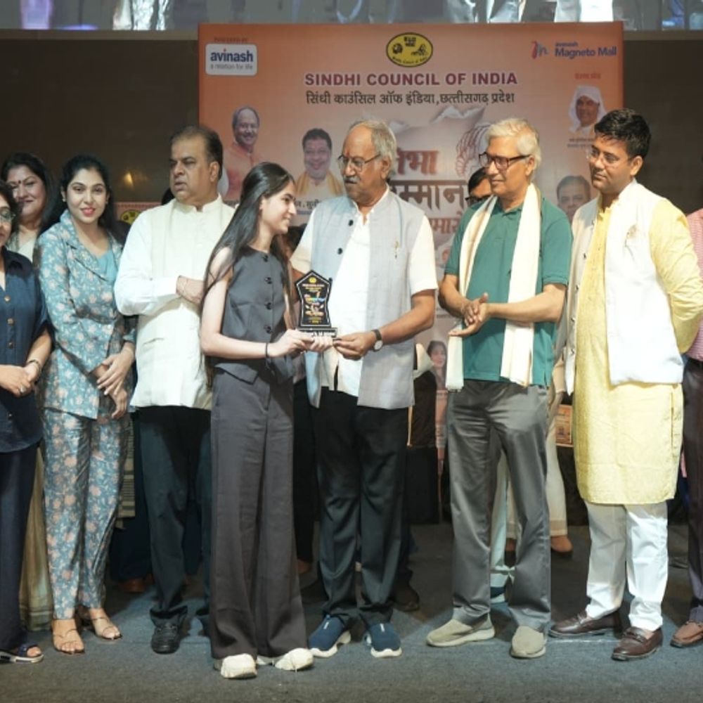 सिंधी काउंसिल ने 200 मेधावी बच्चों का किया सम्मान:  सांसद ने बढ़ाया हौसला, दी शुभकामनाएं; ललित जैसिंघ बोले- बच्चों को सम्मानित करना गर्व की बात – Raipur News