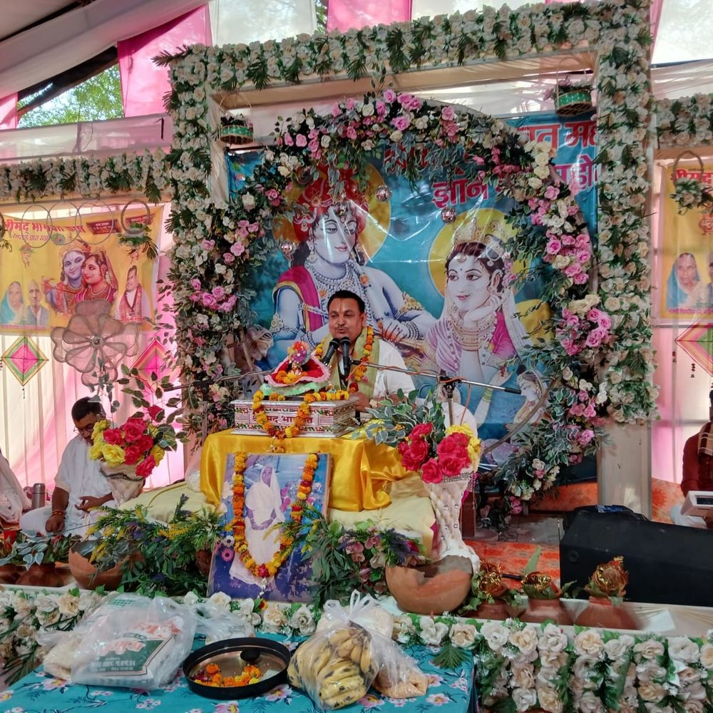 बालकृष्ण भार्गव महाराज ने चित्रकूट में कथा की:  कहा- सत्संग से विवेक आता है, भक्ति की कोई आयु सीमा नहीं होती – Chitrakoot News