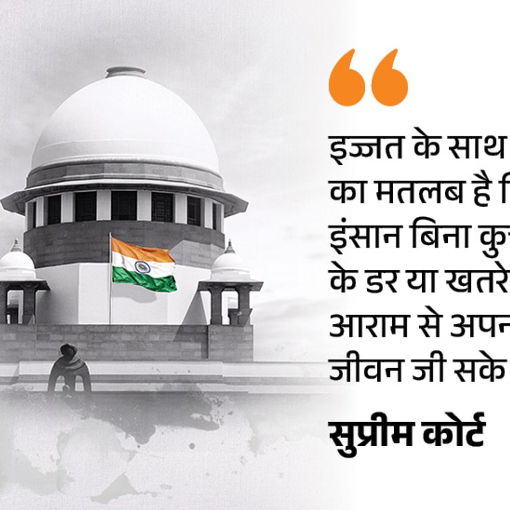 सुप्रीम कोर्ट बोला- खतरनाक कुत्तों को मौत का इंजेक्शन दें:लोगों की सुरक्षा जरूरी; जो अफसर निर्देश न माने, उस पर अवमानना का केस चले