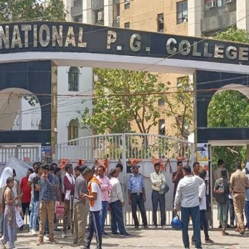 नेशनल कॉलेज- UG प्रवेश परीक्षा का शेड्यूल जारी:  23 जून से शुरू होगी परीक्षा, 3 दिन तक चलेंगे एंट्रेंस एग्जाम – Lucknow News