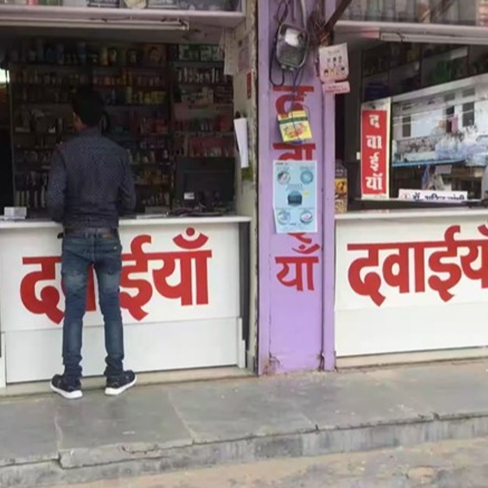 राजस्थान में कल बंद रहेगी दवाईयों की दुकानें:  ई-कॉमर्स के जरिए दवाईयां बेचने का जताया विरोध; केमिस्ट संगठनों ने किया एलान, जेसीए ने बंद से बनाई दूरी – Jaipur News