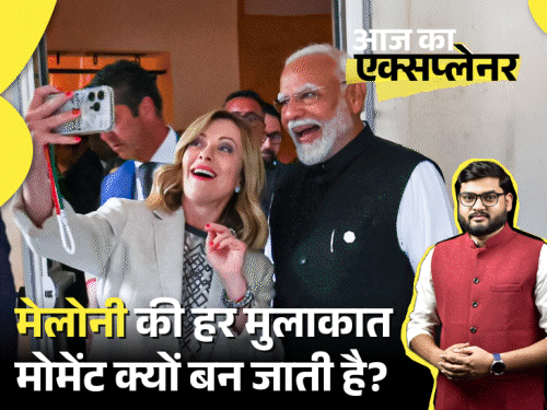 आज का एक्सप्लेनर:  मेलोनी के पिता ड्रग तस्करी में जेल गए, खुद बारटेंडर रहीं; कैसे बनीं इटली की पहली महिला पीएम, आज मोदी से मुलाकात