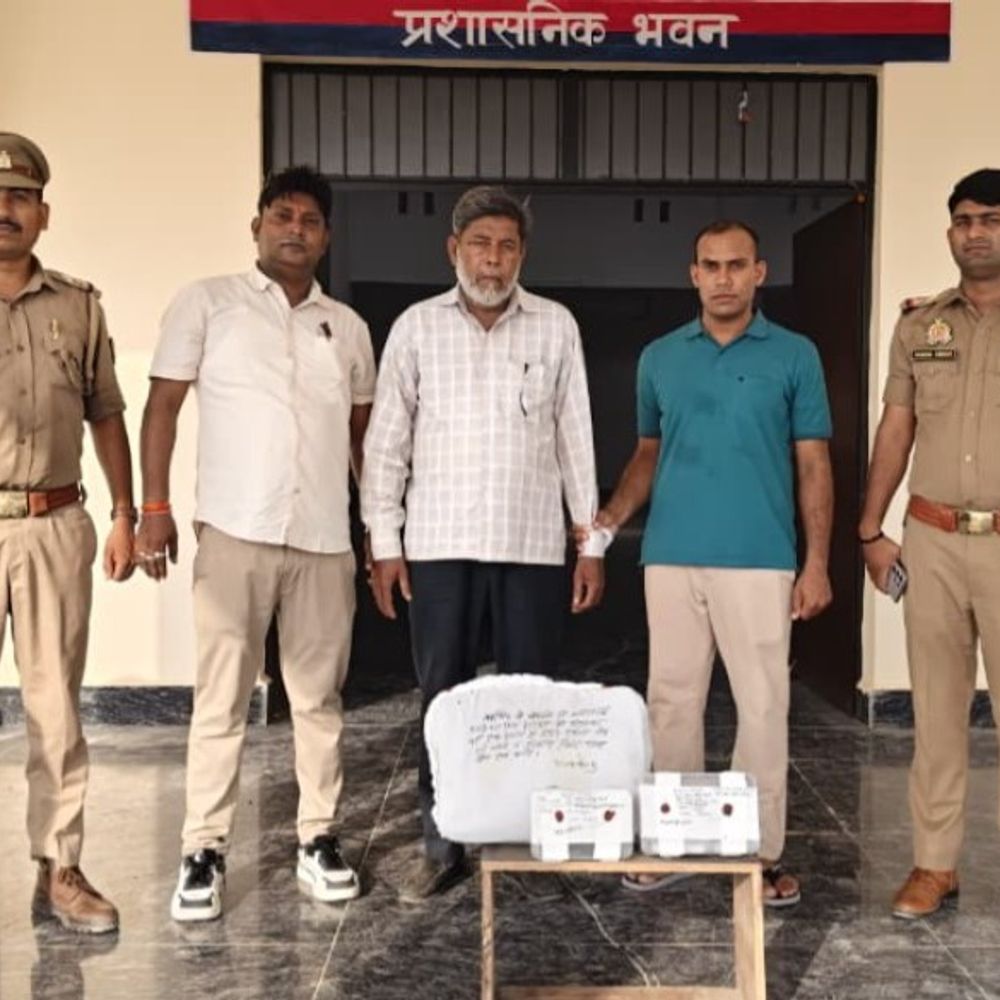 प्रतापगढ़ में बस यात्री से 1.06 करोड़ की हेरोइन बरामद:एंटी नारकोटिक्स टीम ने की बड़ी कार्रवाई, युवक गिरफ्तार