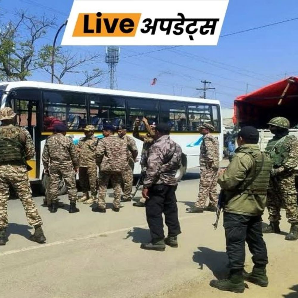 भास्कर अपडेट्स:मणिपुर में अलग-अलग जगहों से 6 उग्रवादी गिरफ्तार, इनमें PLA के 3 सदस्य शामिल
