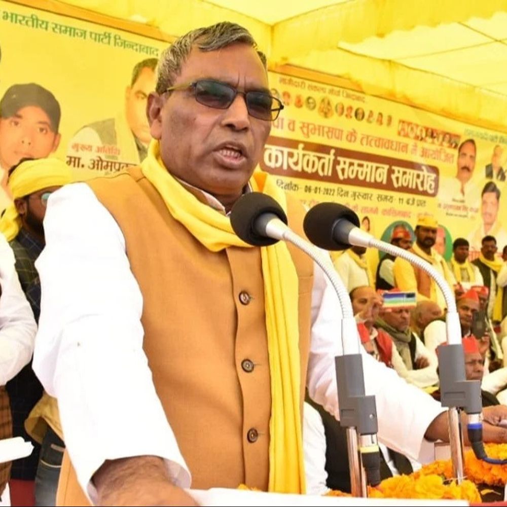 अखिलेश यादव पर बरसे कैबिनेट मंत्री ओम प्रकाश राजभर:बोले- सपा राज में दलाल तय करते थे नौकरियां, गरीब युवाओं की मेहनत पर फिरा था पानी