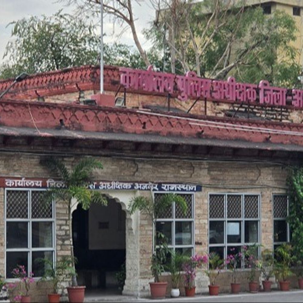 महिला कांस्टेबल रेप केस में फरार सिपाही बर्खास्त:  आरोपी पर 25 हजार का इनाम घोषित, रेप, ठगी और ब्लैकमेलिंग के आरोपों में जांच जारी – Ajmer News