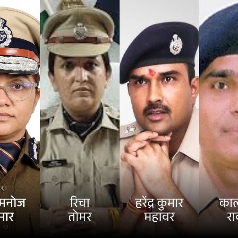 17 IPS के तबादले, 7 जिलों के SP बदले:हरेंद्र कुमार महावर कोटा के नए IG होंगे, बिना सूचना छुट्‌टी पर रहे IG का भी ट्रांसफर