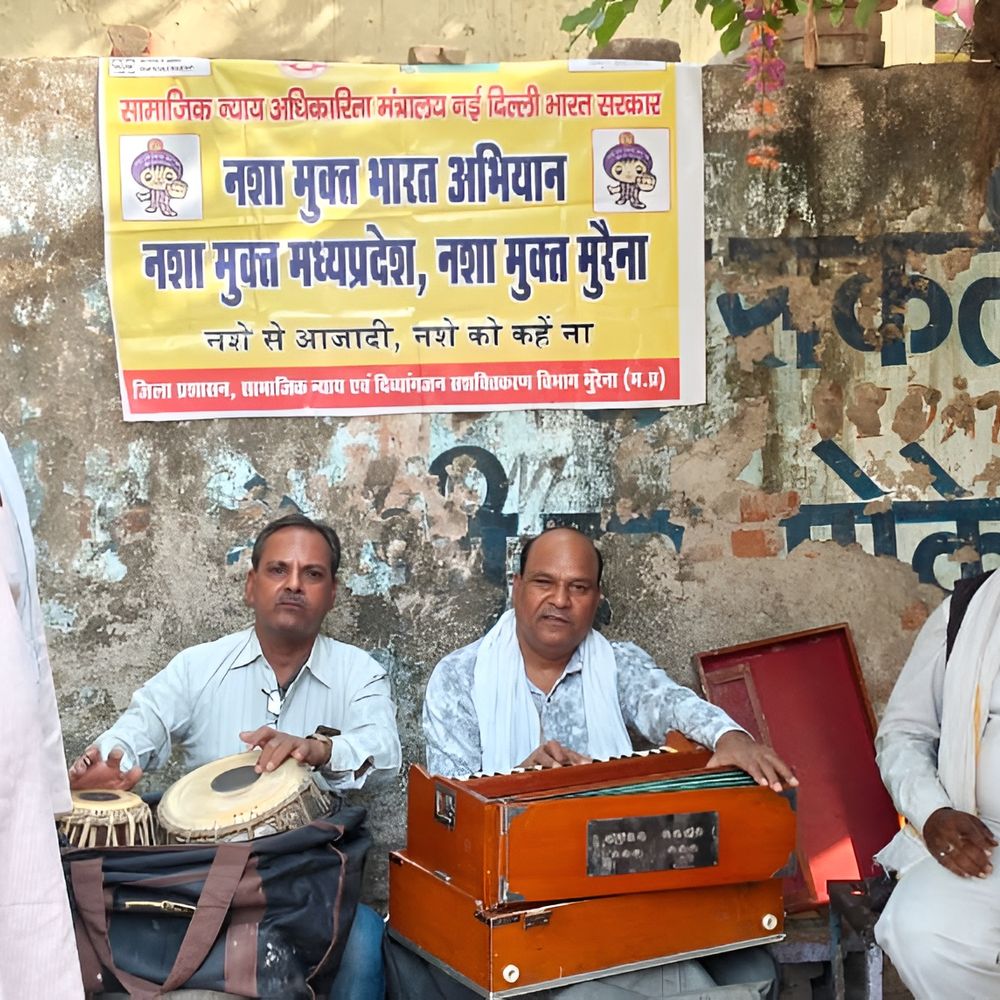 सांस्कृतिक कार्यक्रम से दिया नशा मुक्ति का संदेश – Morena News