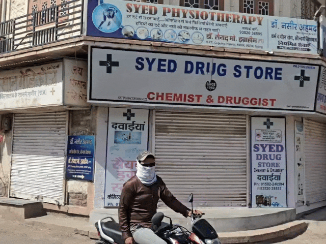 ऑनलाइन दवा बिक्री का विरोध:  नागौर के सभी मेडिकल स्टोर बंद; कलेक्टर को सौंपा पीएम के नाम ज्ञापन – Nagaur News