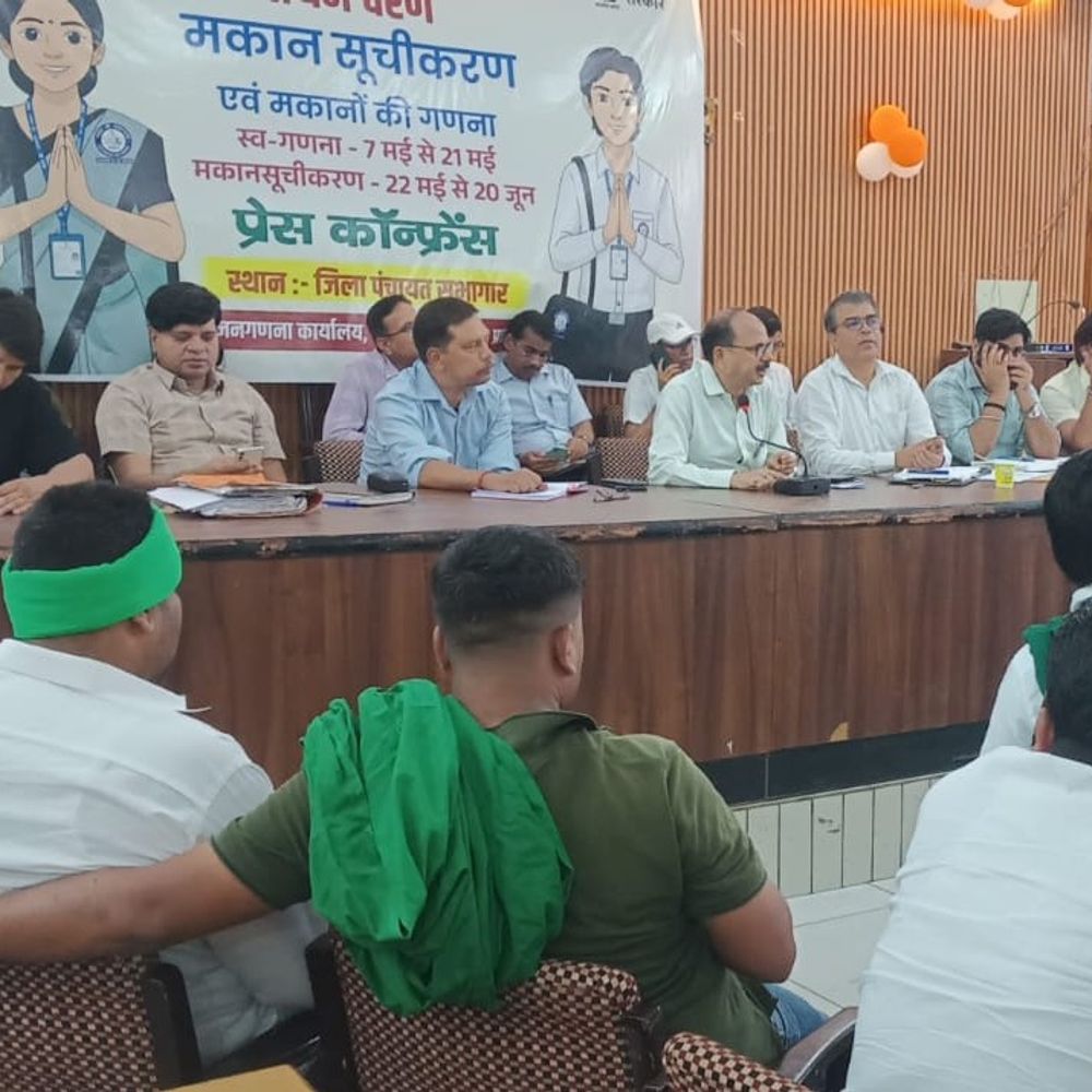 मुजफ्फरनगर में किसान दिवस में बिजली विभाग पर भड़के किसान:भाकियू की चेतावनी, अधिकारी नहीं सुधरे तो दफ्तरों पर जड़ेंगे ताले