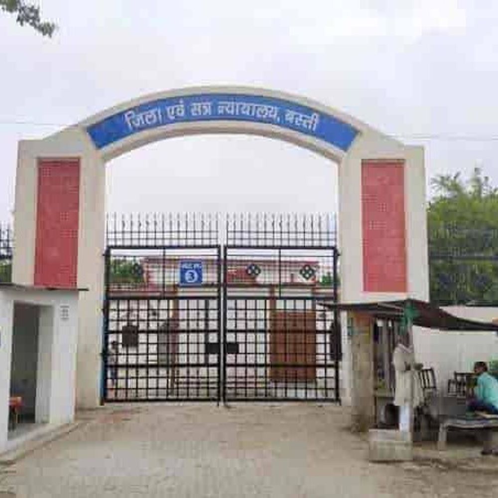 नाबालिग से रेप के दोषी को 20 साल की सजा:बस्ती पॉक्सो कोर्ट ने 21 हजार रुपये का जुर्माना भी लगाया