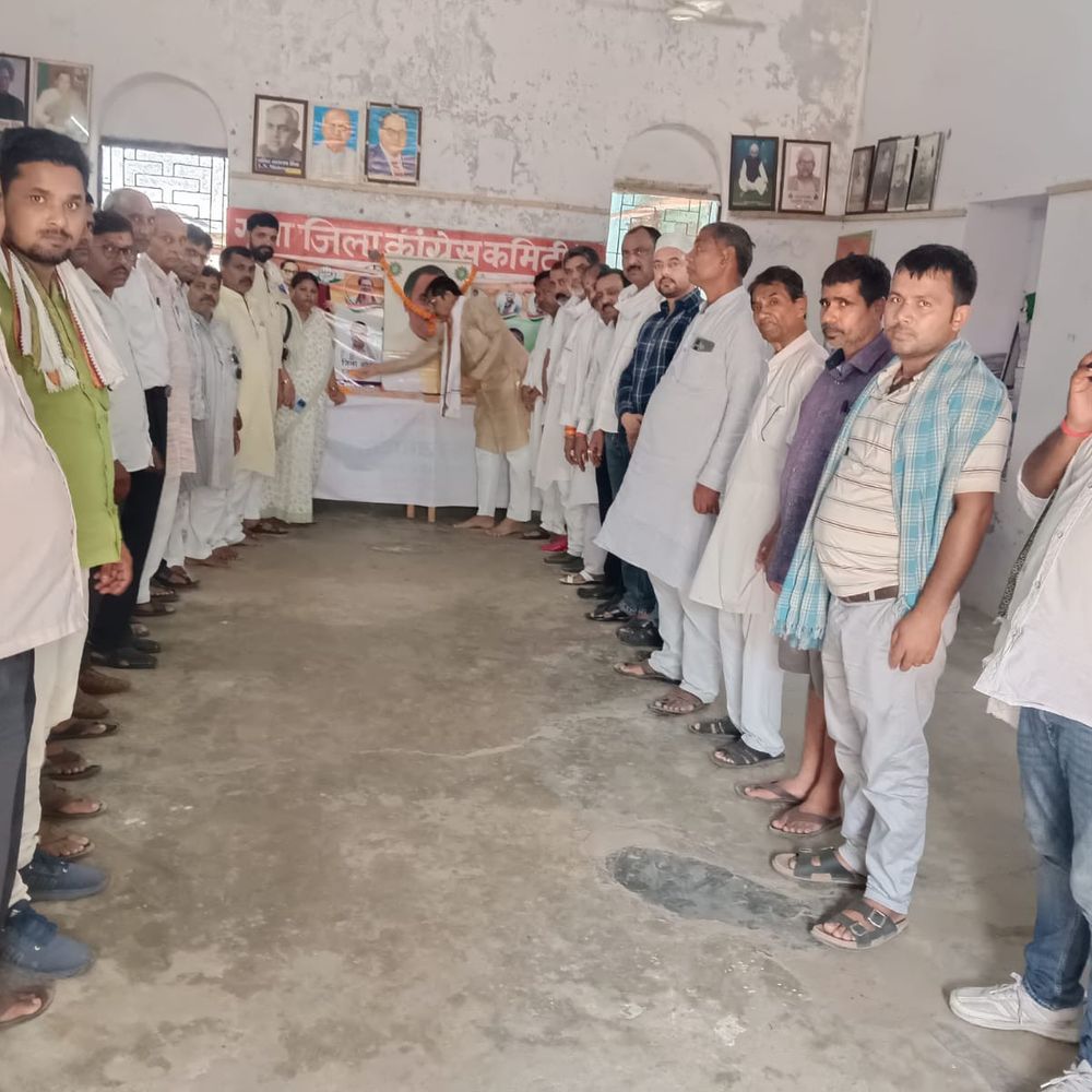 गयाजी में राजीव गांधी की पुण्यतिथि मनाई:  कांग्रेस कार्यकर्ताओं ने राजेन्द्र आश्रम में दी श्रद्धांजलि, कहा- उन्होंने देश के लिए ऐतिहासिक निर्णय लिए – Gaya News