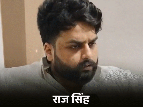 शुभेंदु PA हत्याकांड-नाम के कंफ्यूजन में गिरफ्तार हुआ राज सिंह:क्लीनचिट मिली तो बलिया लौटा, बोला- लगता था एनकाउंटर हो जाएगा